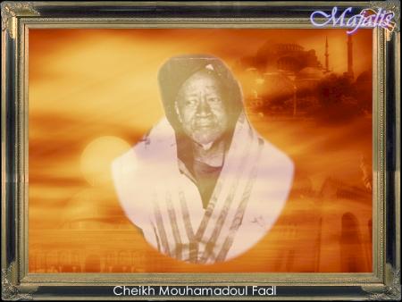 CHEIKH MOUHAMADOU FADAL
