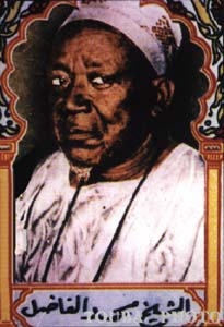 CHEIKH MOUHAMADOU FADAL