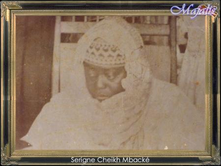 SERIGNE CHEIKH GAINDE FATMA