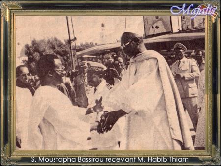 serigne moustapha bassirou