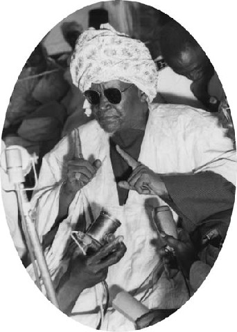 CHEIKH MOUHAMADOU FADAL