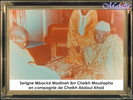 SERIGNE MBACKE MADINA