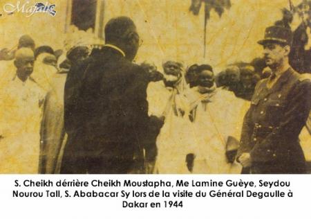 SERIGNE CHEIKH GAINDE FATMA