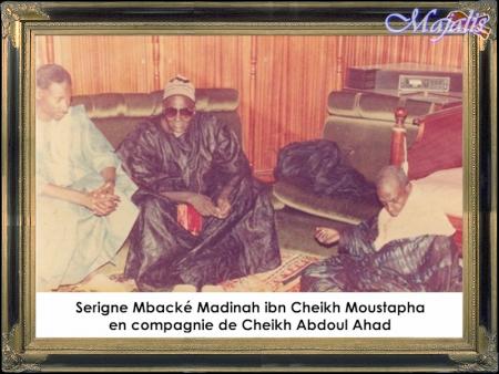 SERIGNE MBACKE MADINA