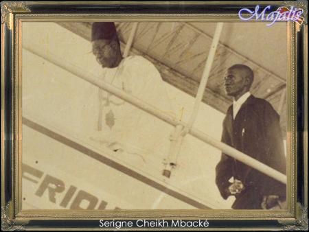 SERIGNE CHEIKH GAINDE FATMA