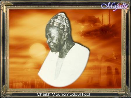 CHEIKH MOUHAMADOU FADAL