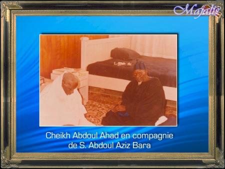 CHEIKH ABDOUL AHAD MBACKE