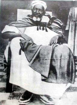 MAME CHEIKH ANTA MBACKE