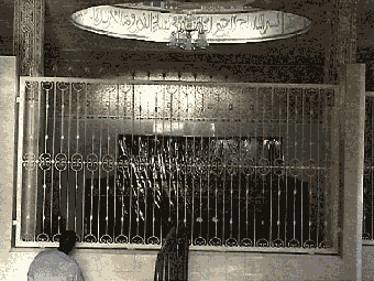 MAUSOLEE DE CHEIKH AHMADOU BAMBA