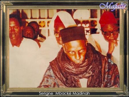 SERIGNE MBACKE MADINA