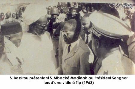 SERIGNE MBACKE MADINA