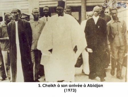 SERIGNE CHEIKH GAINDE FATMA