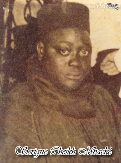 SERIGNE CHEIKH GAINDE FATMA