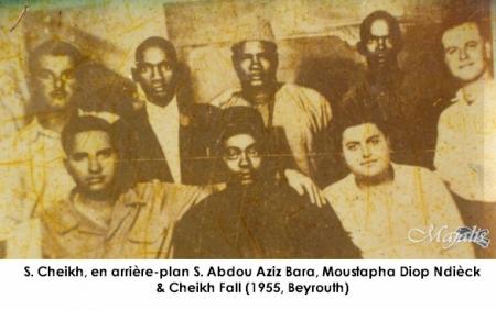SERIGNE CHEIKH GAINDE FATMA