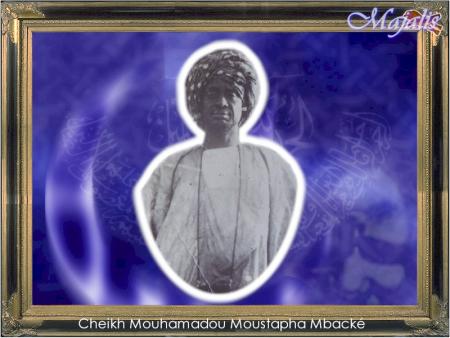 serigne mouhammadou moustapha