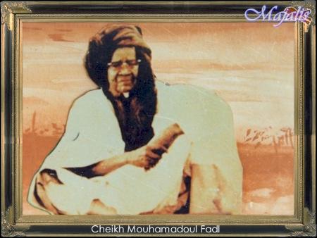CHEIKH MOUHAMADOU FADAL