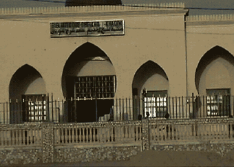 bibliotheque cheikhal khadim de touba 