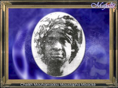 CHEUKH MOUHAMMADOUL MOUSTAPHA