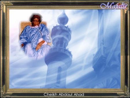 serigne abdoul ahad