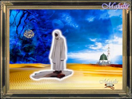 KHADIM RASSOUL