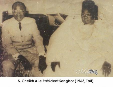 SERIGNE CHEIKH GAINDE FATMA