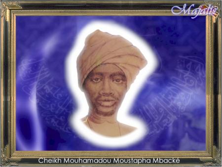 serigne mouhammadou moustapha