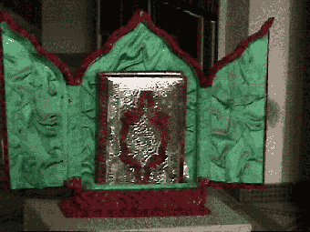 LE SAINT CORAN a la bibliothèque