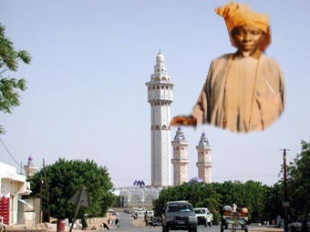 SERIGNE DIATARA